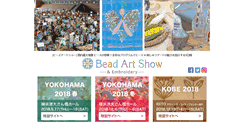 Desktop Screenshot of bead-art-show.com