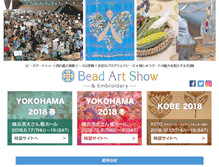 Tablet Screenshot of bead-art-show.com